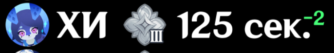686x109