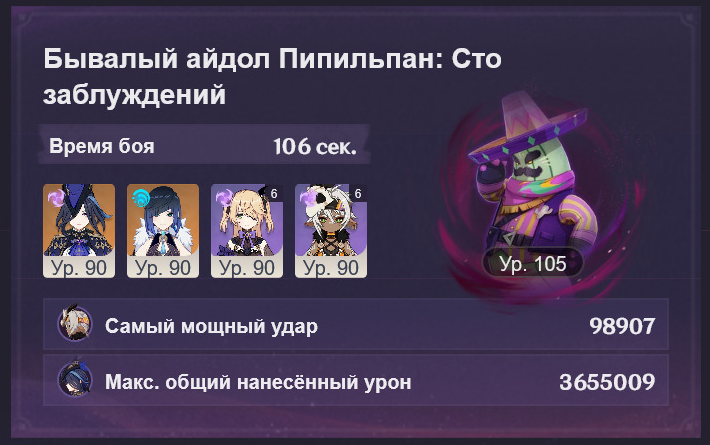 710x445