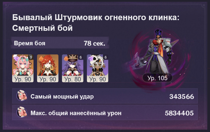 708x446