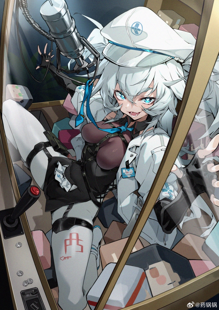 850x1202