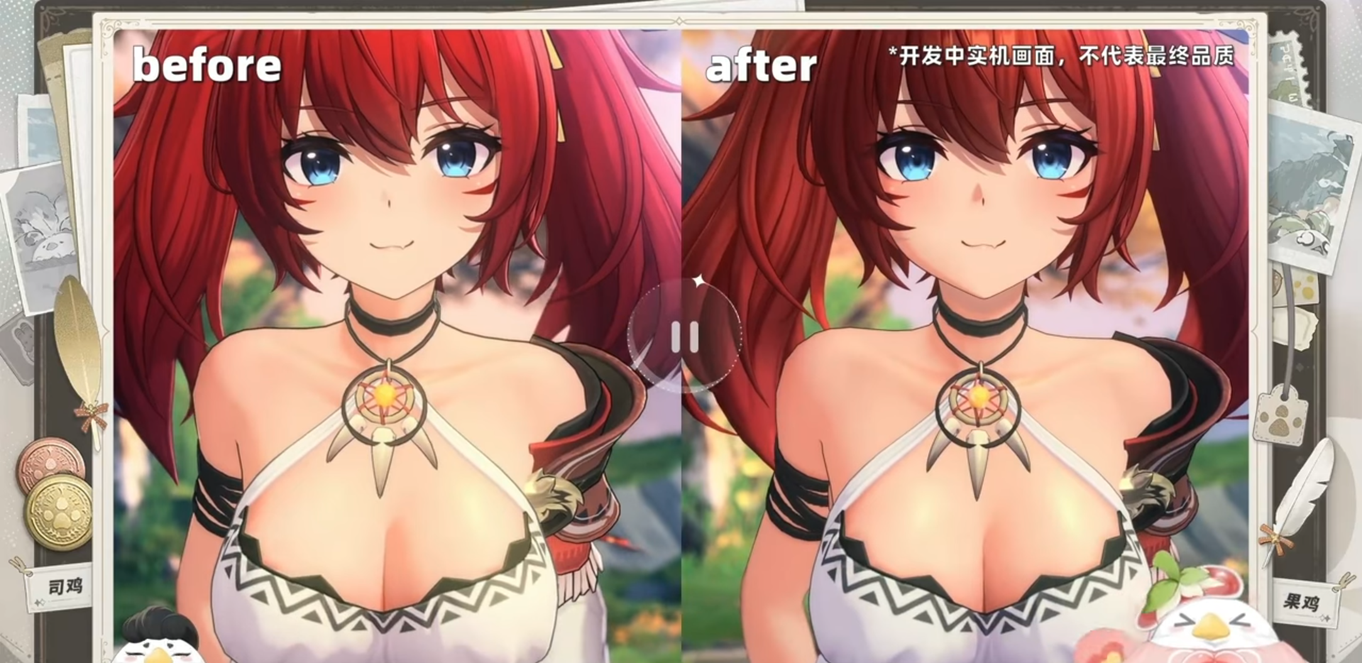 1919x934