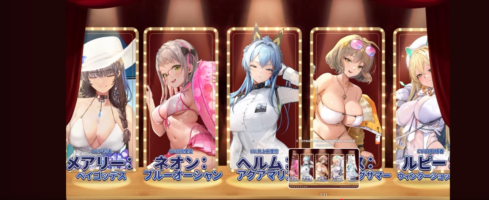 1687x691