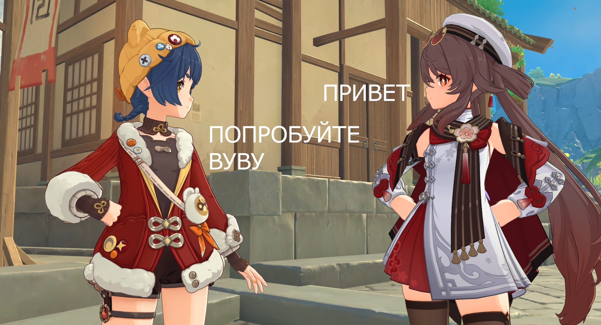 1920x1040