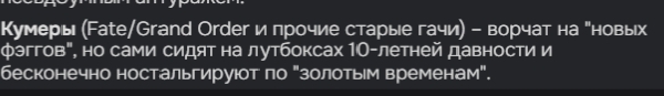 600x87