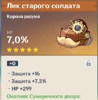 460x469