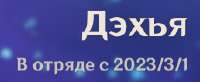 258x107