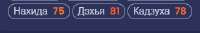 326x55