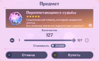 880x542