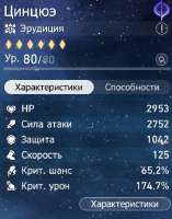 403x511
