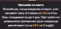 264x128