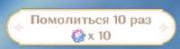 363x101