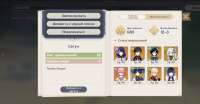 1659x870