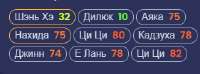 326x121