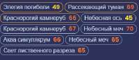 378x166