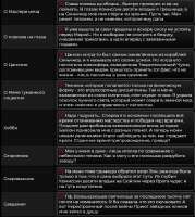 782x872