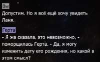 507x314