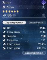 422x539