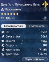 407x510