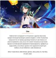 764x786