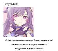 546x481