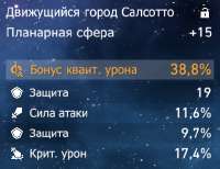 414x320