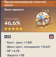 372x379