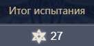 137x68
