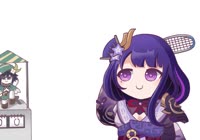 1532x1080