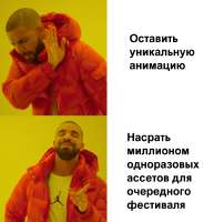 1280x1325