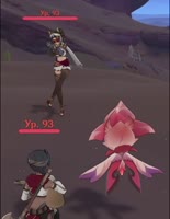 840x1080