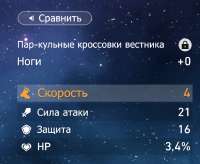892x735