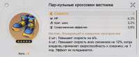 2214x926