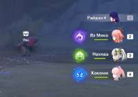 929x659