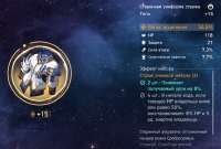 1169x790