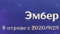 254x147