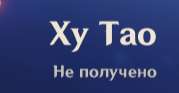 179x93