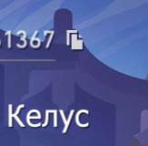 163x160
