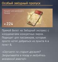 632x678