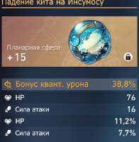 453x462