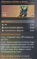 494x789