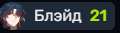 120x33