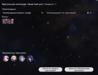 1287x983