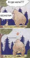 316x599
