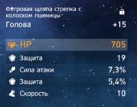 442x349