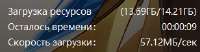 308x81