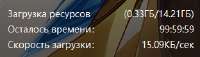 312x89