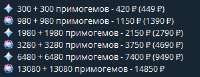 300x116
