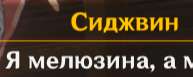 193x77
