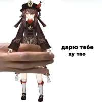 702x702