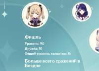 914x661